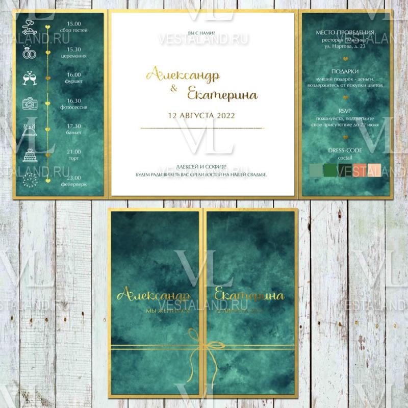 Обложка товара