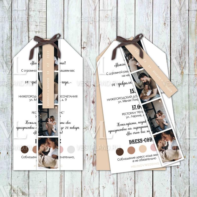 Обложка товара