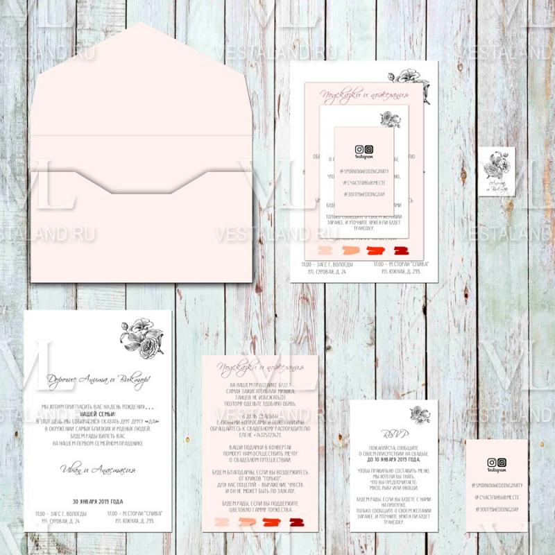 Обложка товара