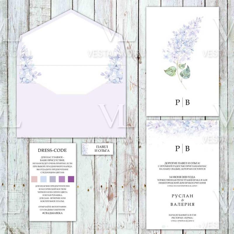 Обложка товара