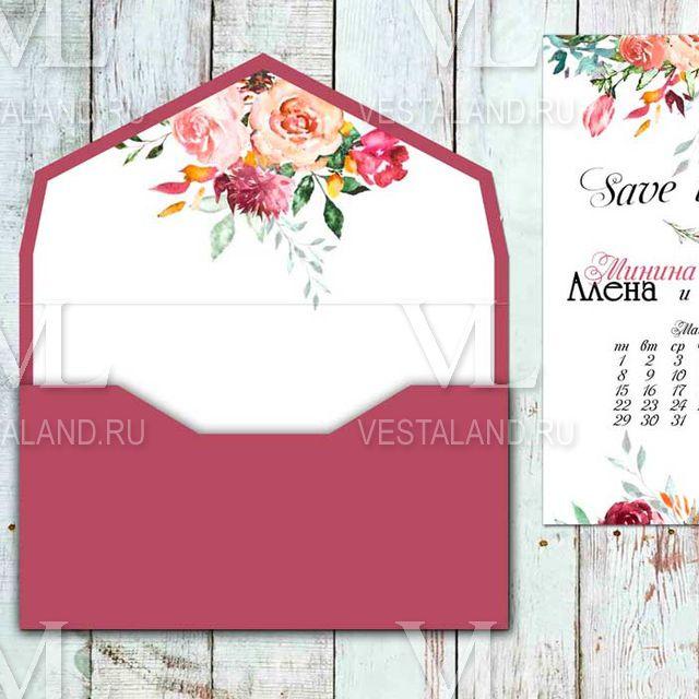 Обложка товара