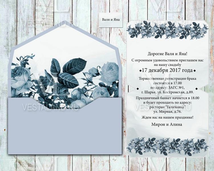 Обложка товара