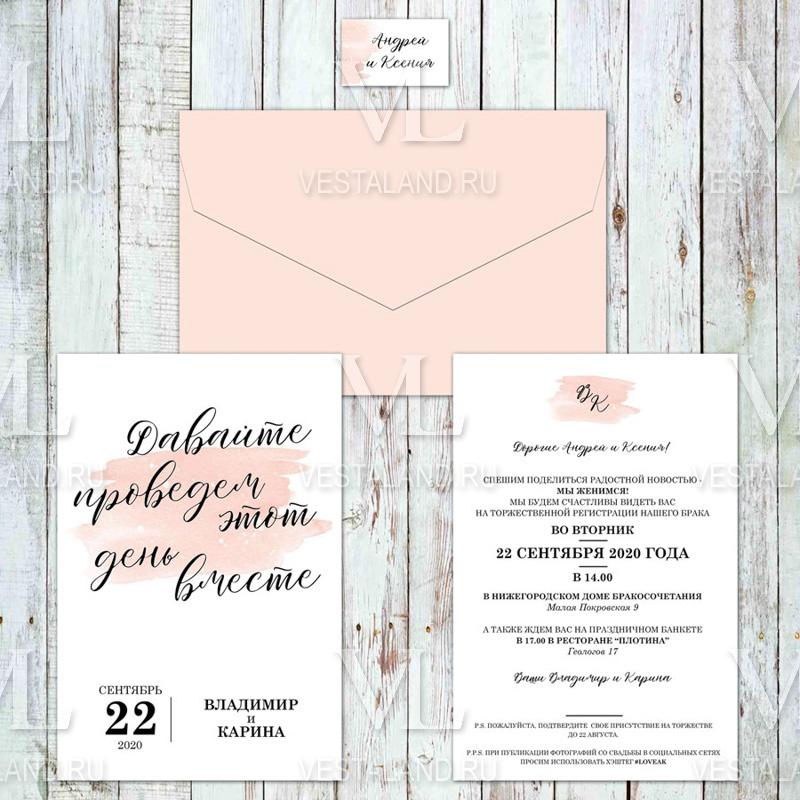 Обложка товара