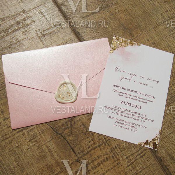 Обложка товара