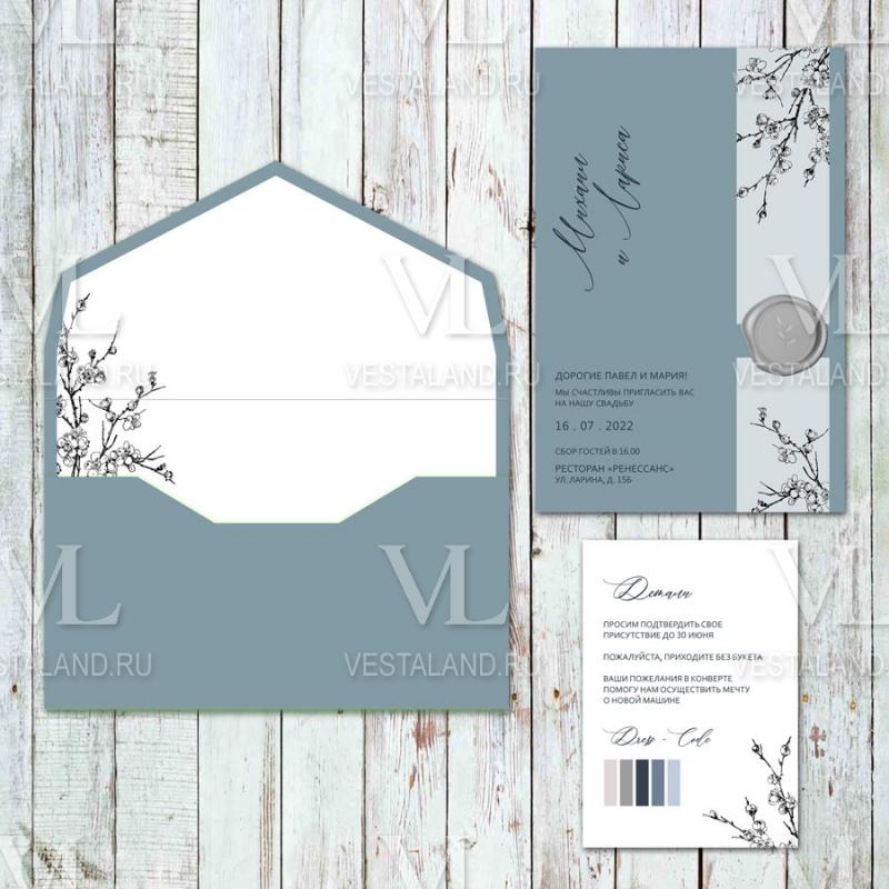 Обложка товара