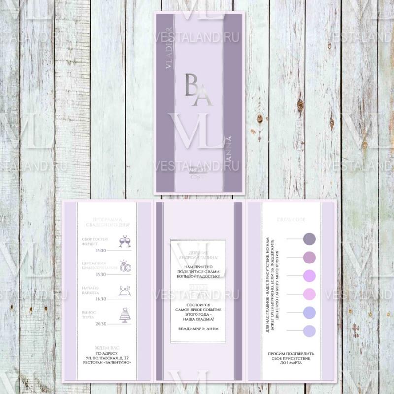 Обложка товара