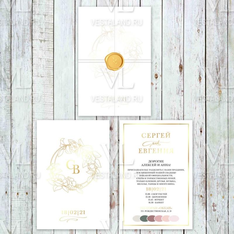 Обложка товара