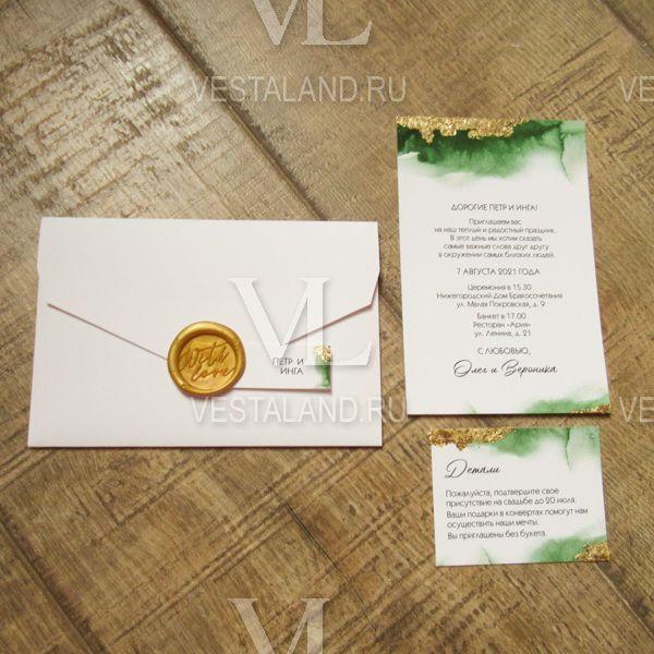 Обложка товара