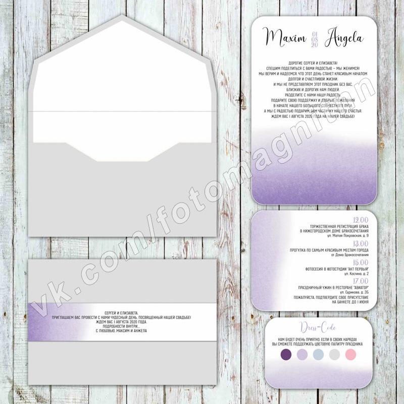 Обложка товара