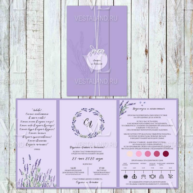 Обложка товара