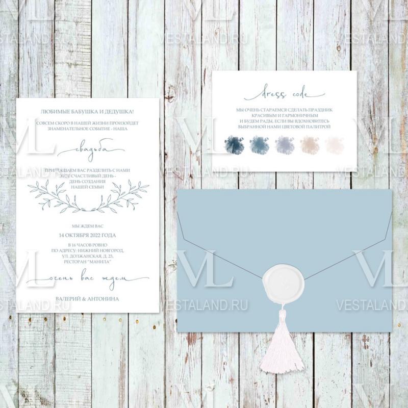 Обложка товара