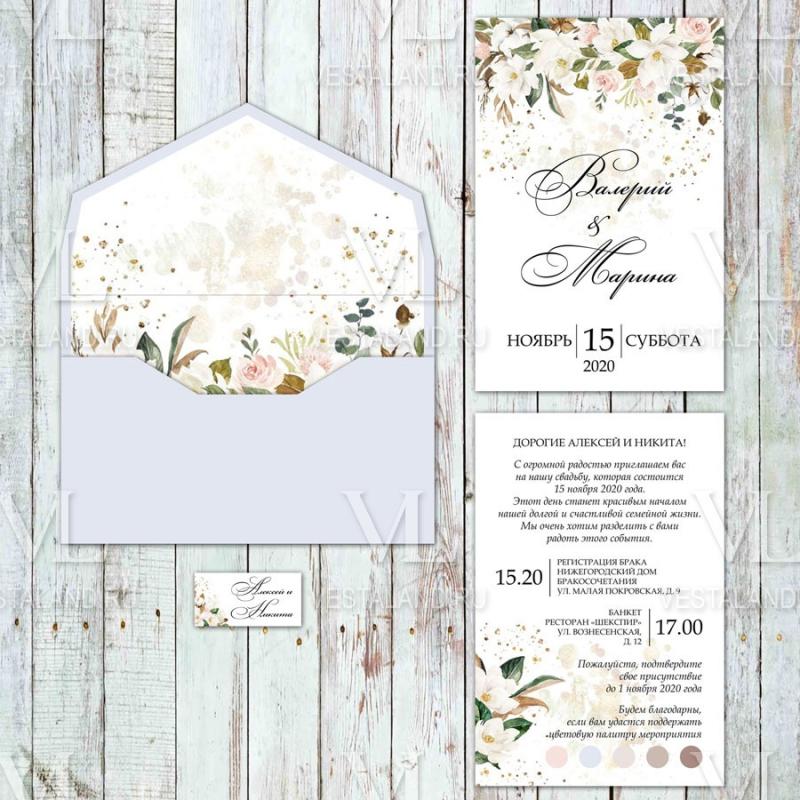 Обложка товара