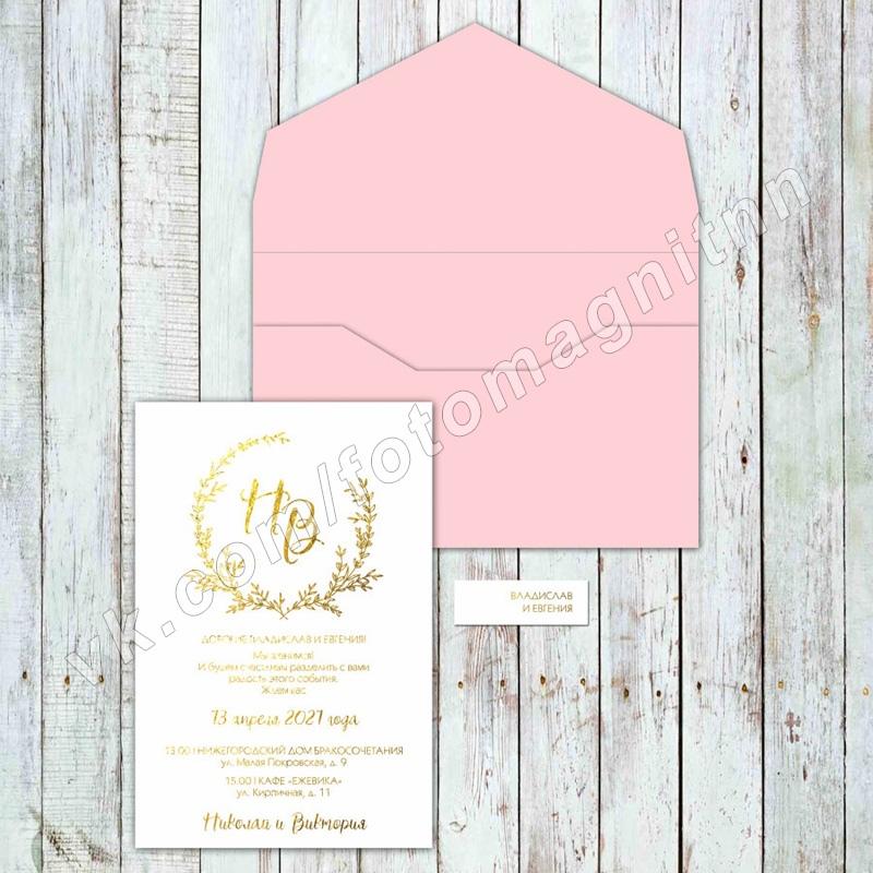 Обложка товара