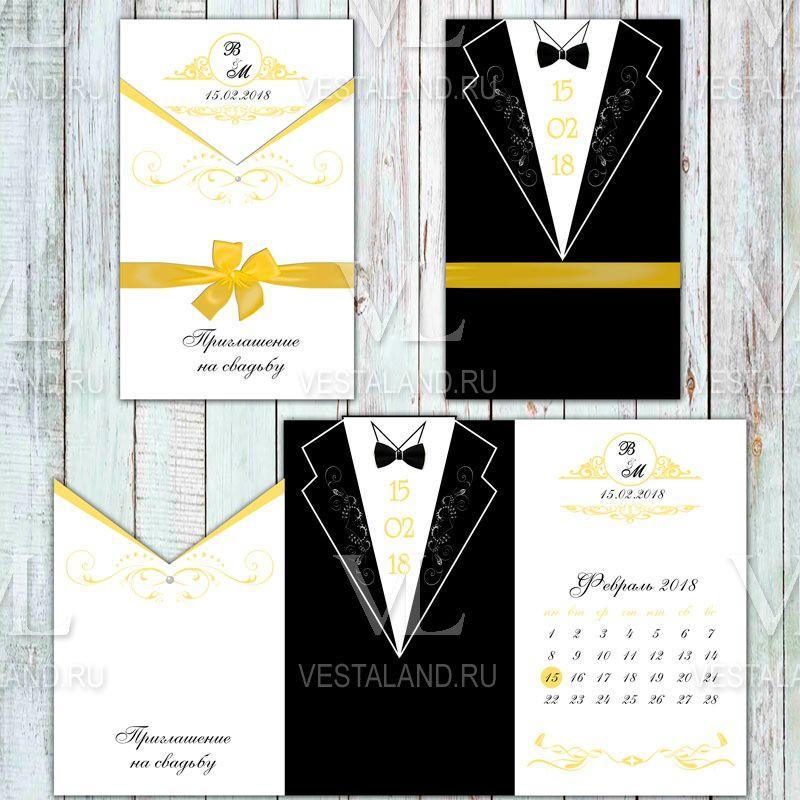 Обложка товара