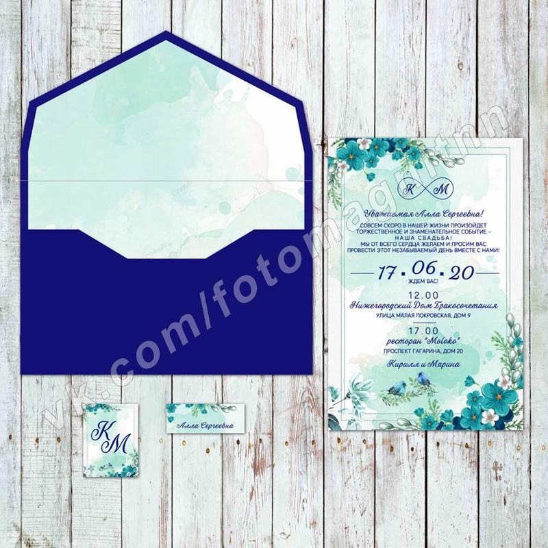 Обложка товара