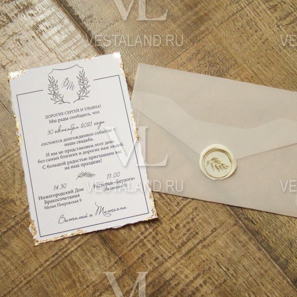 Обложка товара