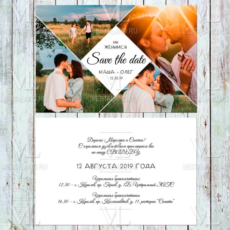 Обложка товара