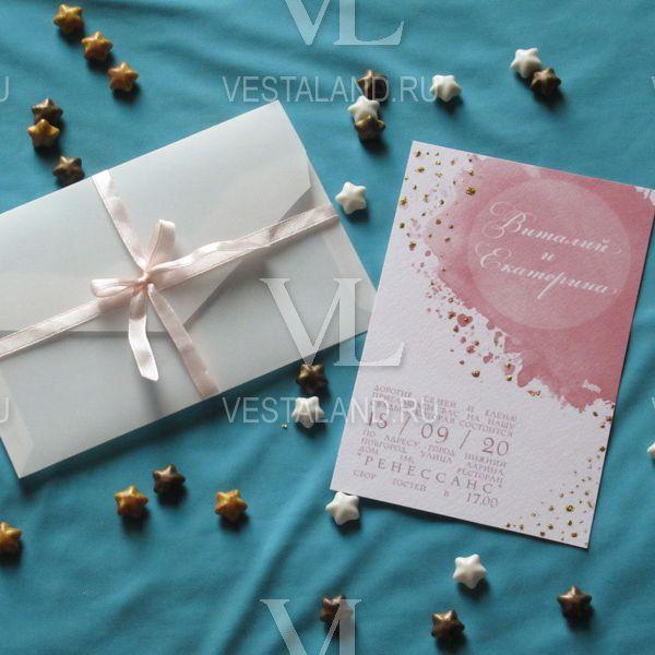 Обложка товара