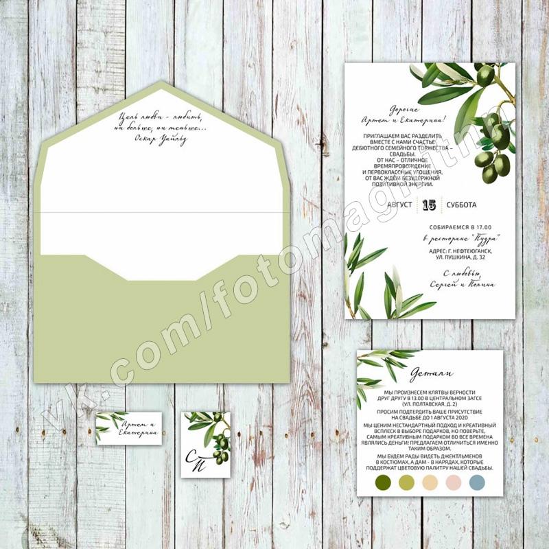 Обложка товара