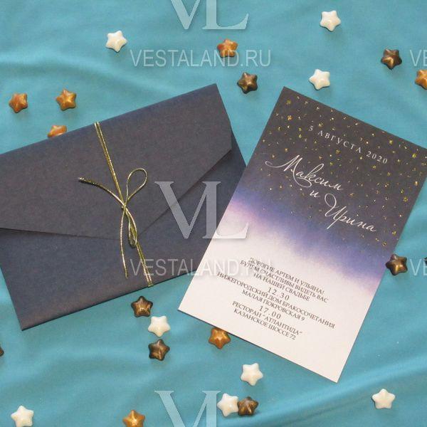 Обложка товара