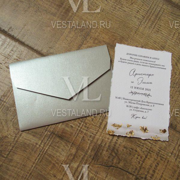 Обложка товара