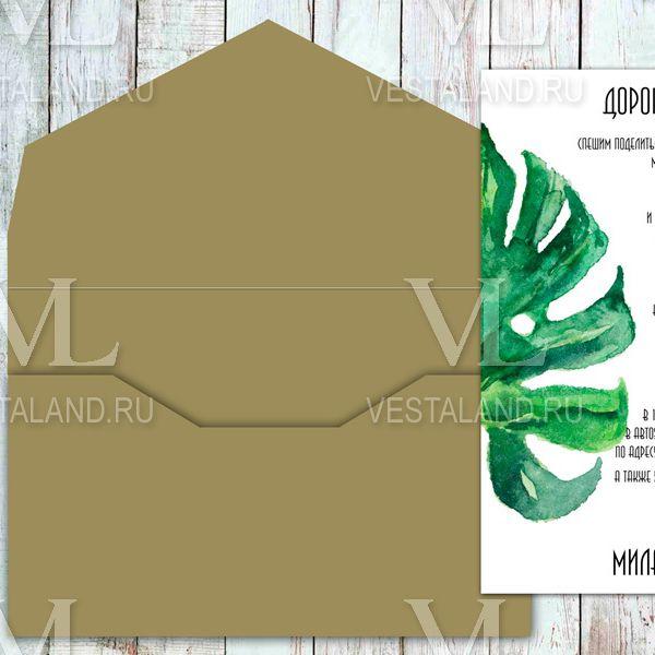 Обложка товара