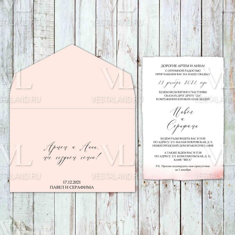 Обложка товара