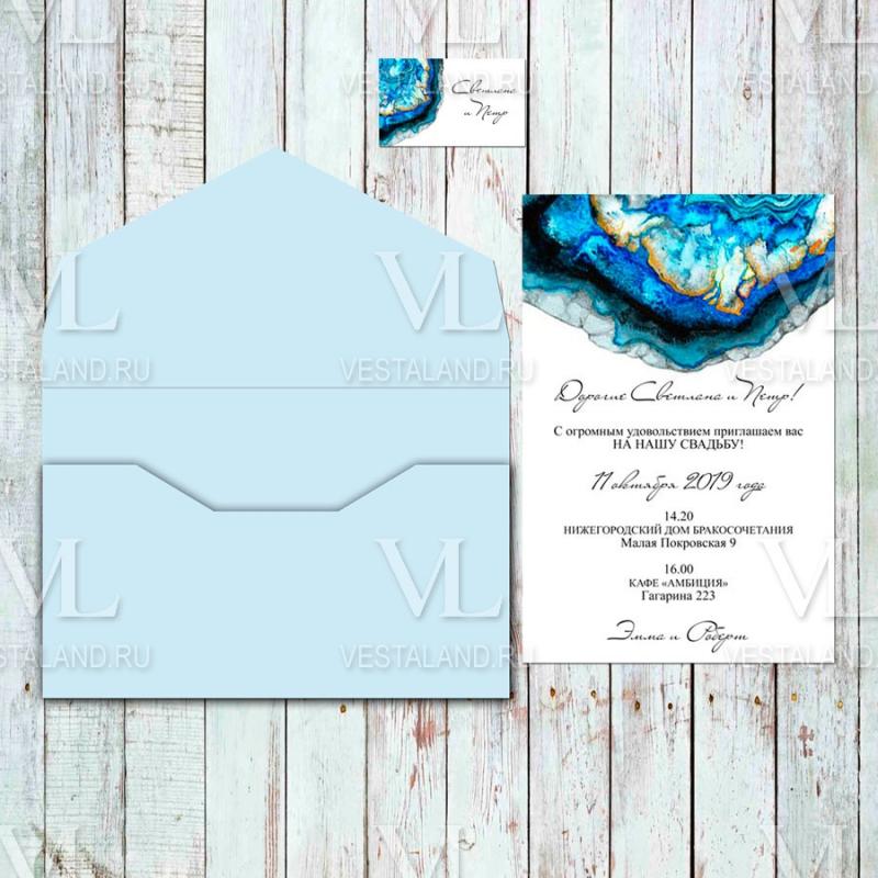 Обложка товара