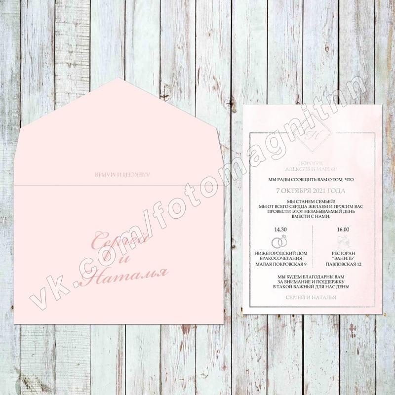 Обложка товара