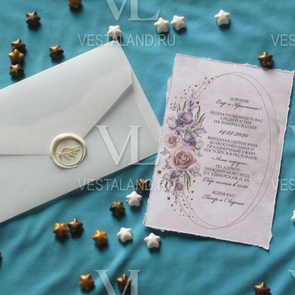 Обложка товара