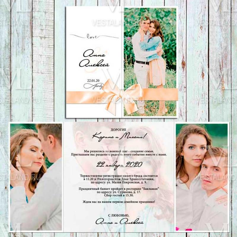 Обложка товара