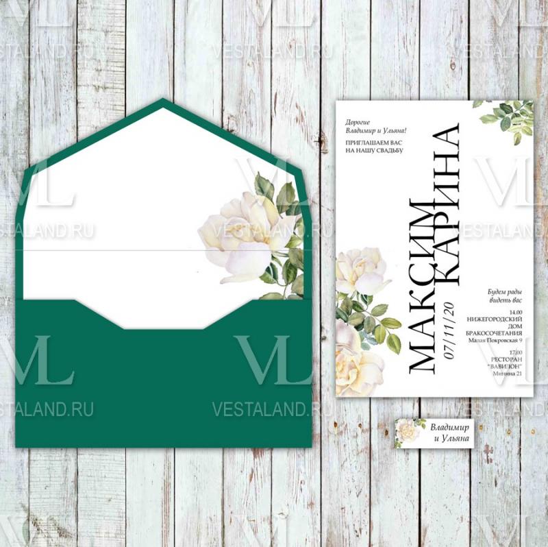 Обложка товара