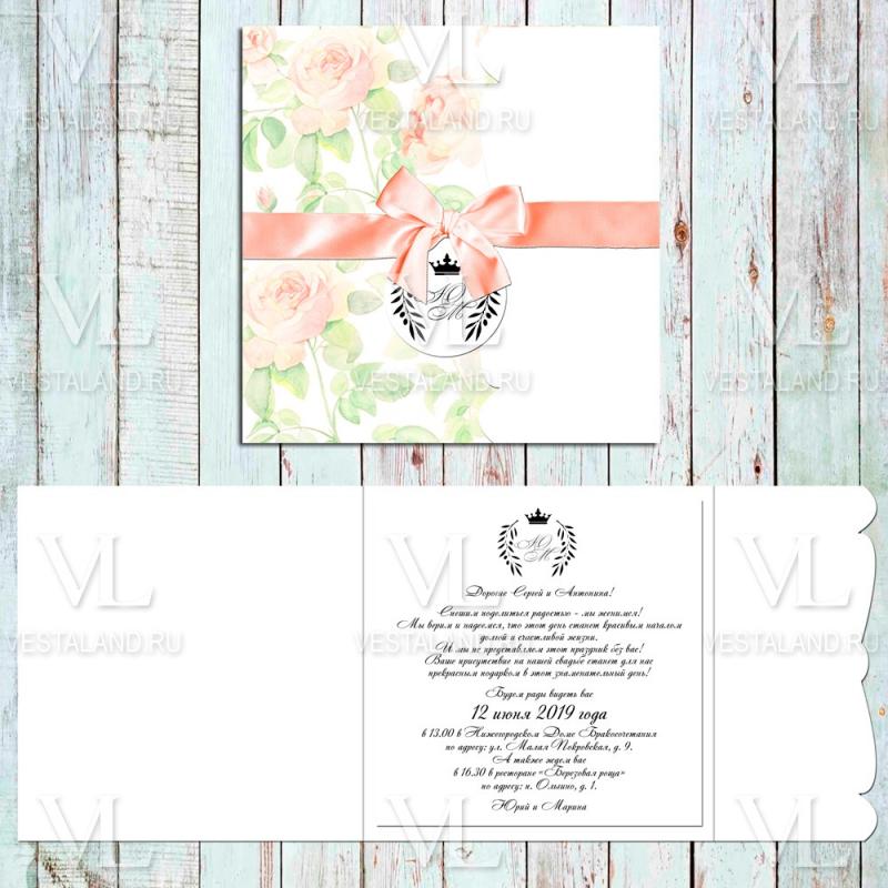 Обложка товара