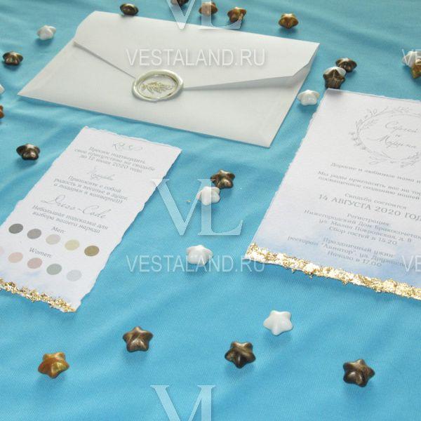 Обложка товара