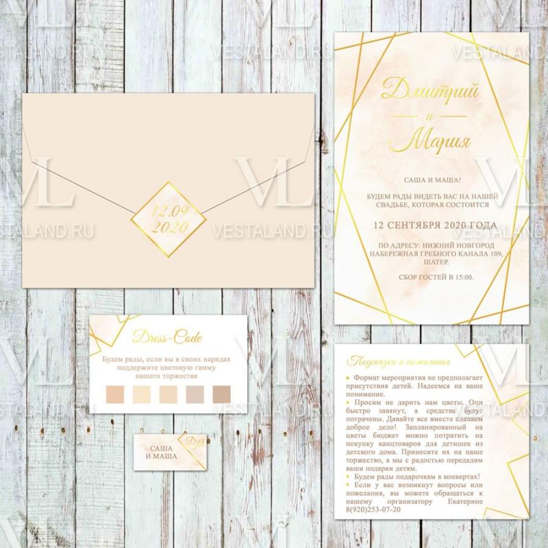 Обложка товара