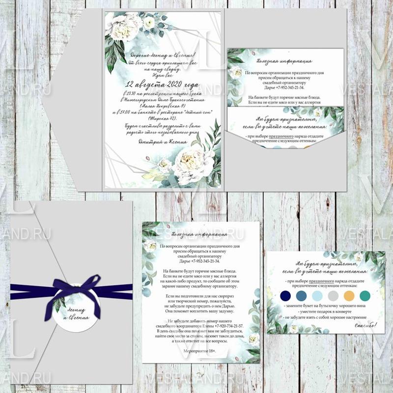 Обложка товара