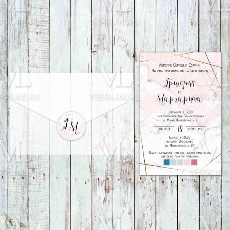 Обложка товара