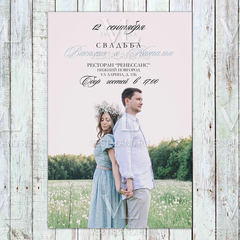 Обложка товара