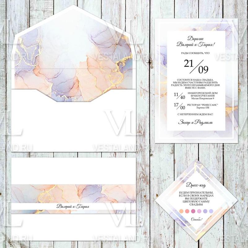 Обложка товара