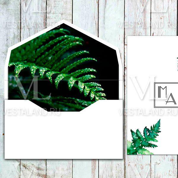 Обложка товара