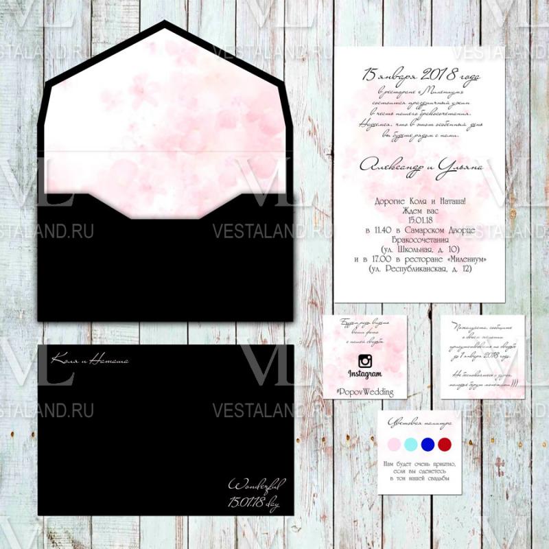 Обложка товара