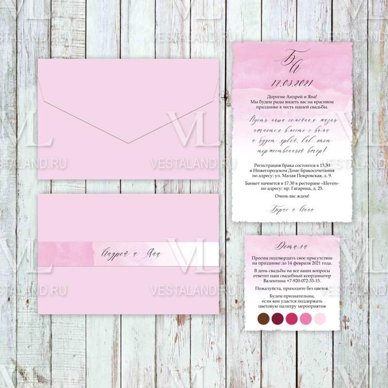 Обложка товара