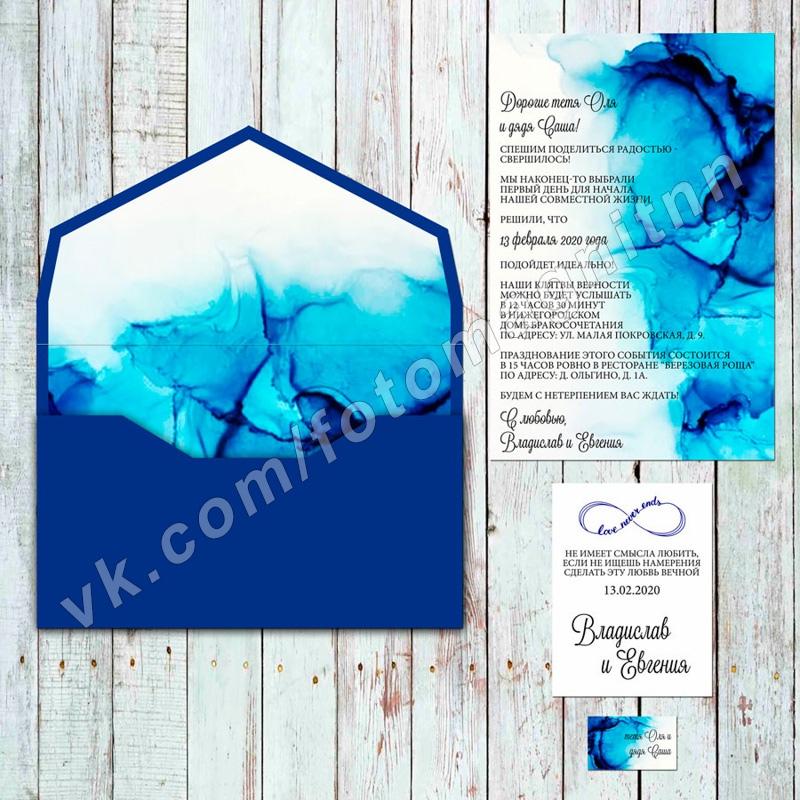 Обложка товара