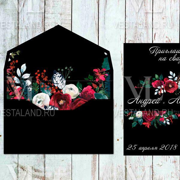 Обложка товара