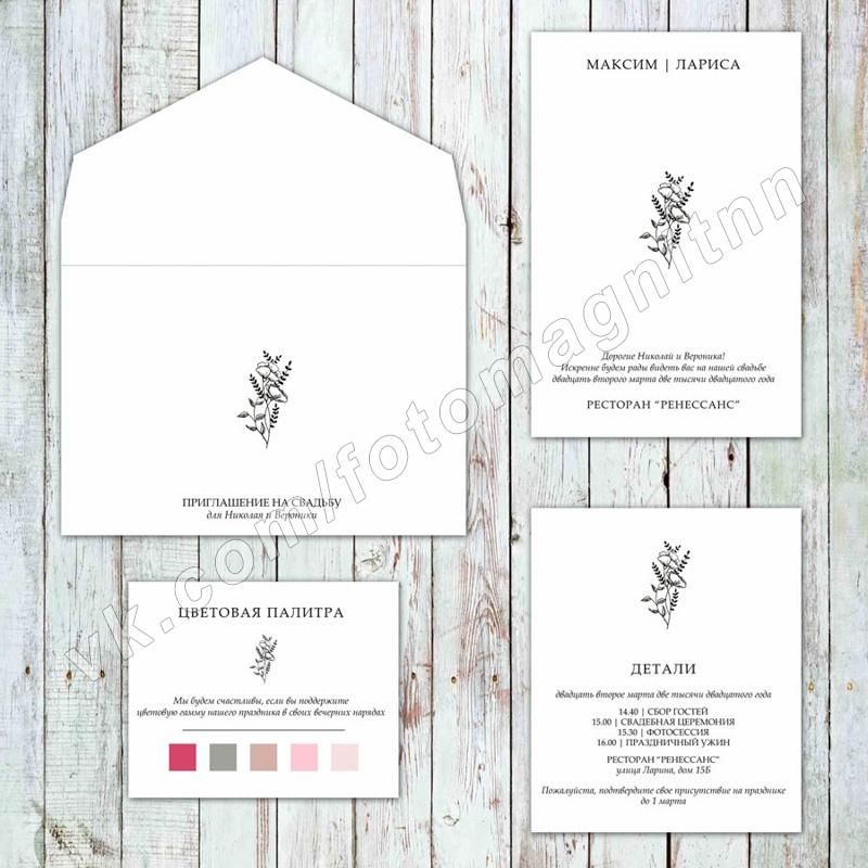 Обложка товара