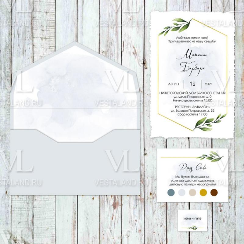 Обложка товара