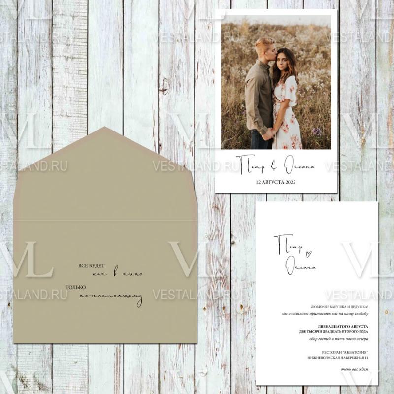 Обложка товара