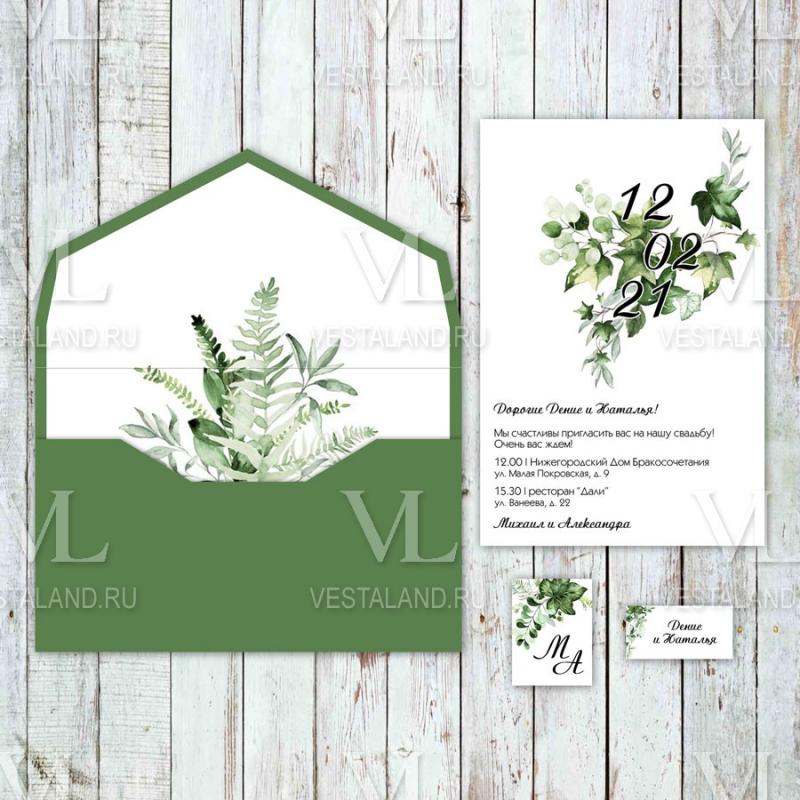 Обложка товара