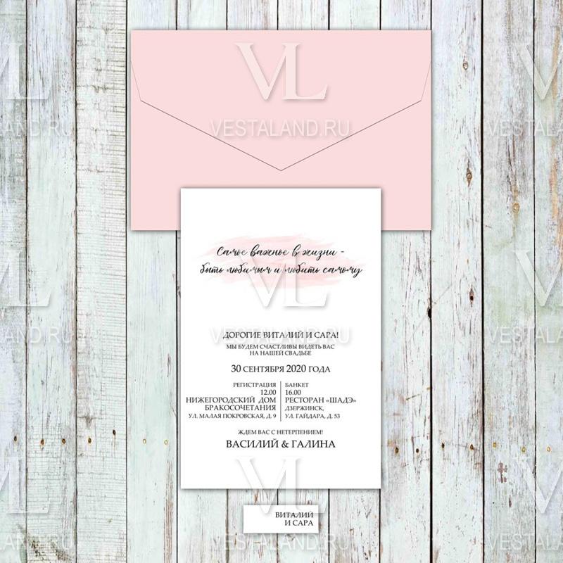 Обложка товара