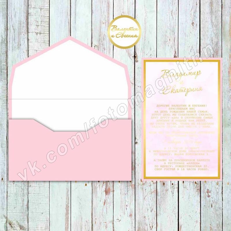 Обложка товара